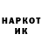 МЕТАДОН methadone Ilya Kildesku
