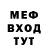 КЕТАМИН VHQ Michiel Bellen