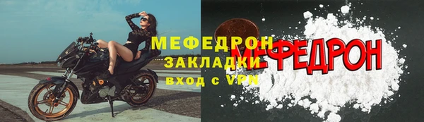 ГАЛЛЮЦИНОГЕННЫЕ ГРИБЫ Аркадак