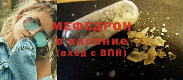 ГАЛЛЮЦИНОГЕННЫЕ ГРИБЫ Аркадак