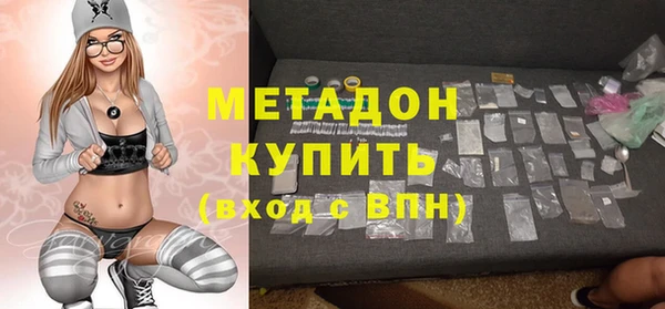 ГАЛЛЮЦИНОГЕННЫЕ ГРИБЫ Аркадак