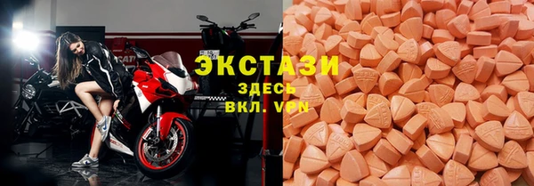 ГАЛЛЮЦИНОГЕННЫЕ ГРИБЫ Аркадак