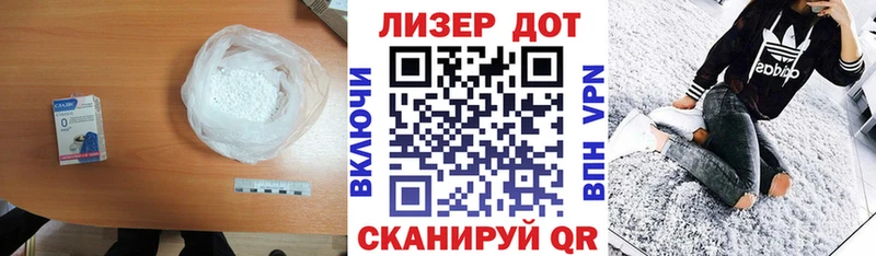 ЛСД экстази ecstasy  Шуя 